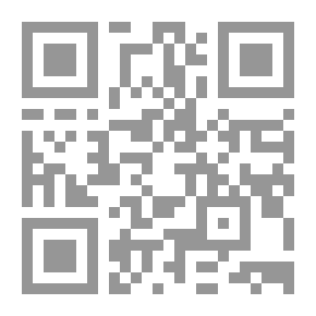 Qr Code الرواد في الحقيقة اللبنانية