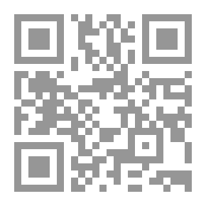 Qr Code الأسلوب (الثورة... وأداة الثورة)