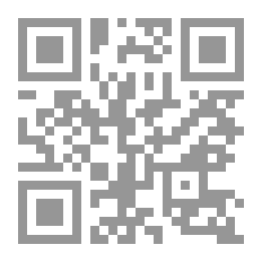 Qr Code Breakfasts and Teas: Novel Suggestions for Social Occasions