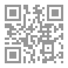 Qr Code مملكة سكابا 3 - المعركة الأخيرة