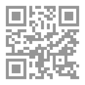 Qr Code قاموس تفسير الأحلام - دليلك العلمي العصري إلى أصول التعبير وطرقه وقواعده