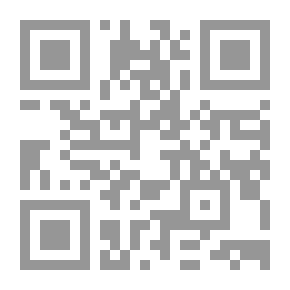 Qr Code Towards Realization Of The Higher Intents Of Islamic Law