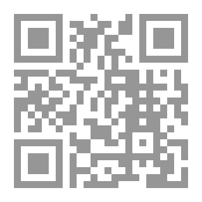 Qr Code النخلة في القرآن الكريم والحديث والعلم