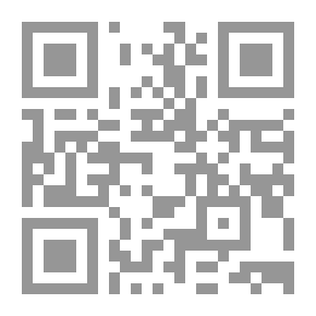 Qr Code مبادئ في الكيمياء التحليلية