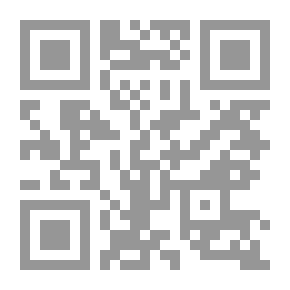 Qr Code مدخل الي احتجاز الكربون وتحديثه