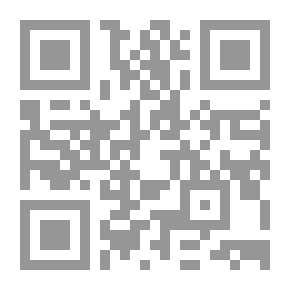 Qr Code أمير الشعراء أحمد شوقي (سلسلة رواد التنوير)