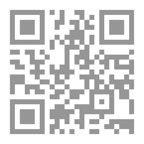 Qr Code الخصوصية وحماية البيانات في العصر الرقمي