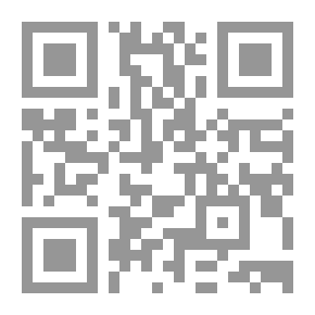 Qr Code الفتح المأمول في شرح مبادئ الأصول إملاء الإمام عبد الحميد بن باديس القسنطيني الجزائري
