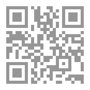 Qr Code ولدي