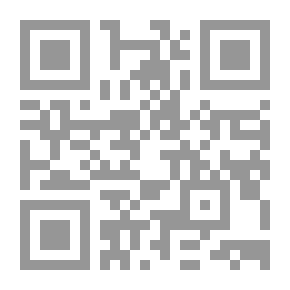 Qr Code مقدمة في أصول التربية
