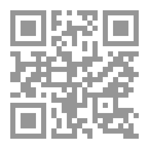 Qr Code The Beginning