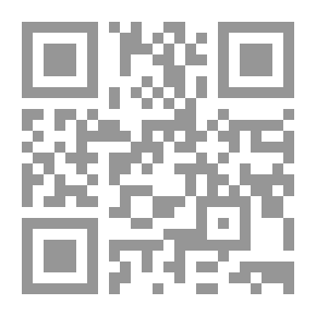 Qr Code الجمهورية المتقطَعة - مصائر الصيغة اللبنانية بعد إتَفاق الطائف