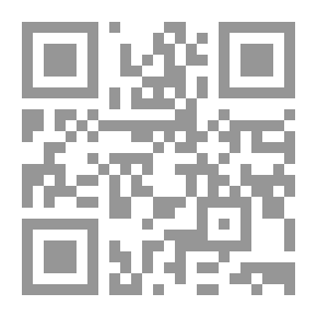 Qr Code النيابة في العبادات - دراسة فقهية مقارنة