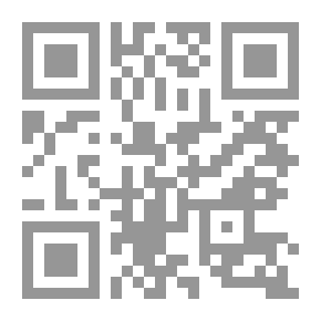 Qr Code تصميم موقع على شبكة الانترنت من الألف إلى الياء