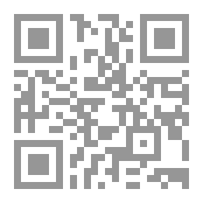 Qr Code Processing Tomato Cultlvar Evaluation In AlAin, U.A.E.