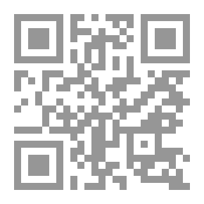 Qr Code تاريخ الفلسفة بنظرة عالمية