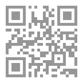 Qr Code الجواهر الحسان في تفسير القرآن (تفسير الثعالبي) ج3