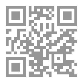 Qr Code اللسانيات التوليدية تطور النماذج التوليدية - الجزء الثاني