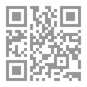 Qr Code نظرة في تاريخ الرواية السورية