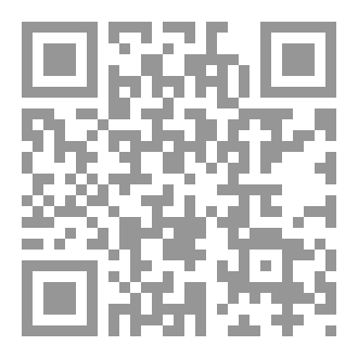 Qr Code فضل صلاة الضحى