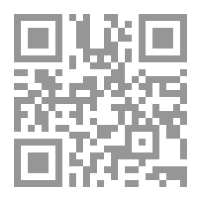 Qr Code حافة الخلود