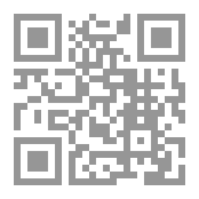 Qr Code جمرات يارا