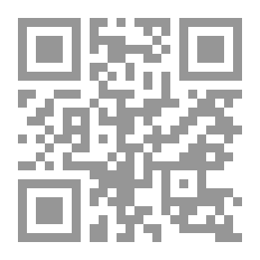 Qr Code شرح نونية الشيخ عائض القرني