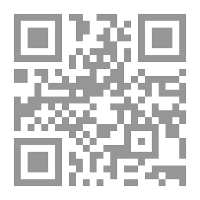 Qr Code جرمانيا