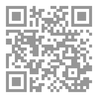 Qr Code ماذا لو متنا صغارًا