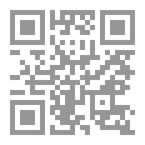 Qr Code الفكر الأشعري بالأندلس ـ تاريخ وإشكالات
