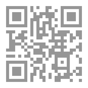 Qr Code Summary In Tajweed