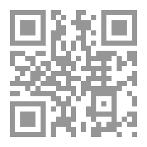 Qr Code مائدة هاربر المستديرة ، 4 أغسطس ، 1896
