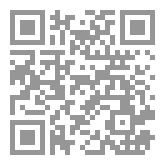Qr Code الألفاظ اللغوية