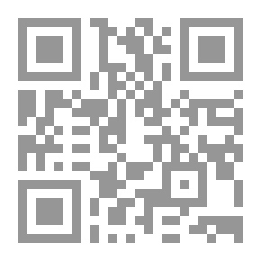 Qr Code إشكالية الإعذار بالجهل في البحث العقدي