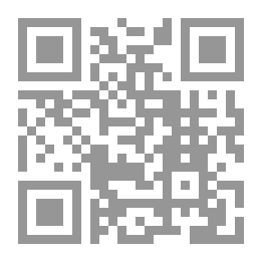 Qr Code Dotty Dimple At Home