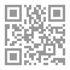 Qr Code أصول علم الاجتماع السياسي السياسة والمجتمع في العالم الثالث `الجزء الاول الأسس النظرية`