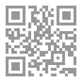 Qr Code رسل الأثر