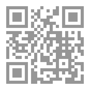 Qr Code لكل داء دعاء