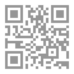 Qr Code وجه الارض
