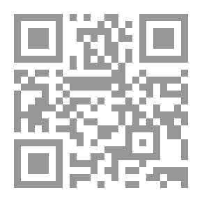 Qr Code سير عشر جامعات حكومية عربية