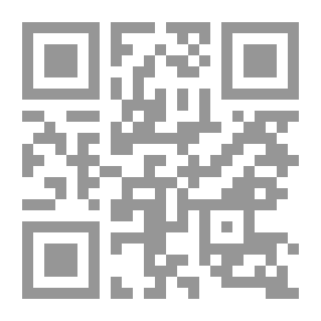 Qr Code الإرشاد المدرسي