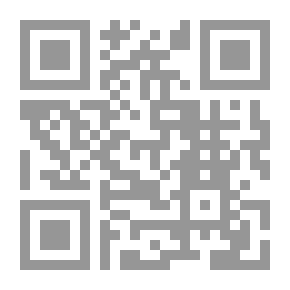 Qr Code عصا حمد
