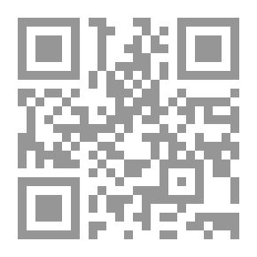 Qr Code Literary Dictionary Juz15