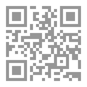 Qr Code اللاعنف في التاريخ العربي الإسلامي