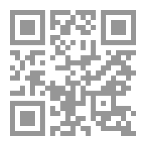 Qr Code Aspiration Of Souls And The Theater Of Man In The Salt Of The People Of Andalusia