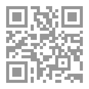 Qr Code المرجع الأساسي في قواعد اللغة الإنجليزية