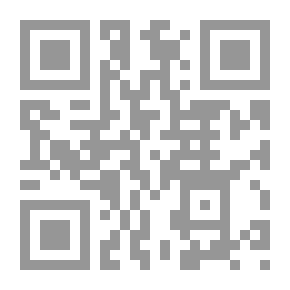 Qr Code الرؤى الأوروبية عن الإسلام من الفتوحات الإسلامية حتى الحروب الصليبية
