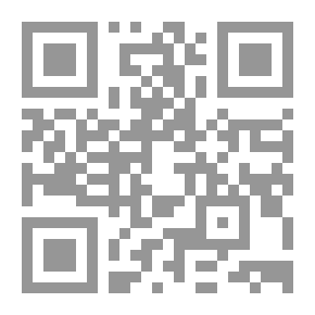 Qr Code Differential Calculus