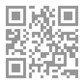 Qr Code السياسة الدينية ، الإمبراطور جستنيان الأول