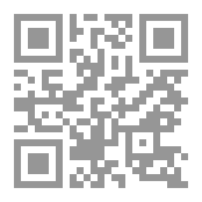Qr Code فصل الخطاب